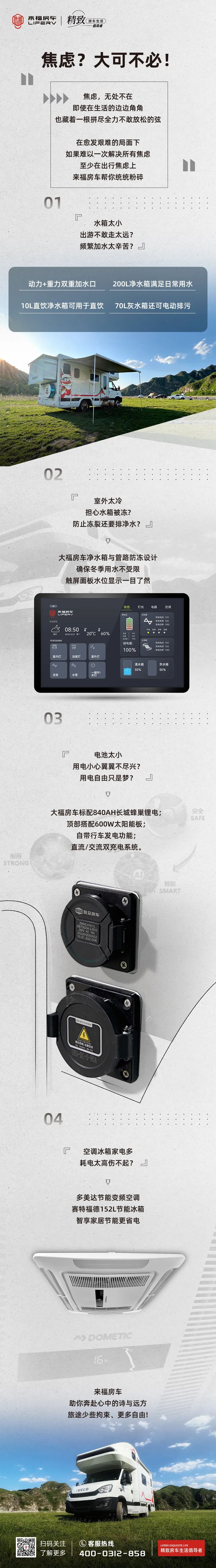 焦虑.jpg