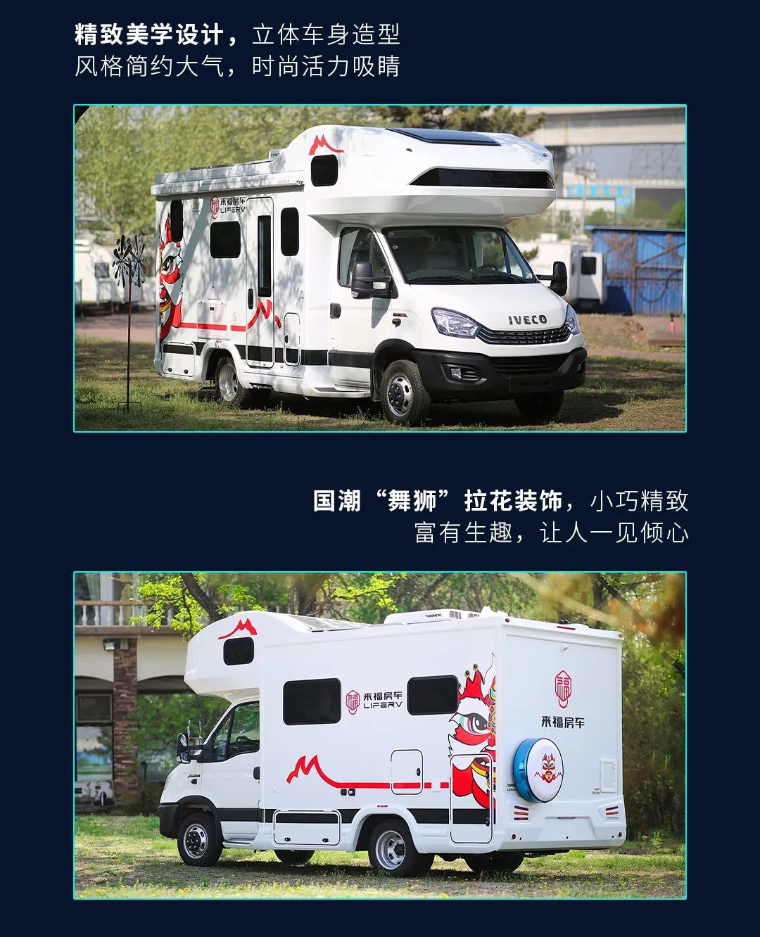 贵在品质3.jpg