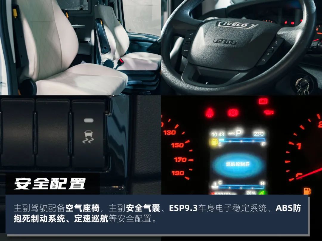 开上这台房车 我成了营地最靓的仔6.jpg