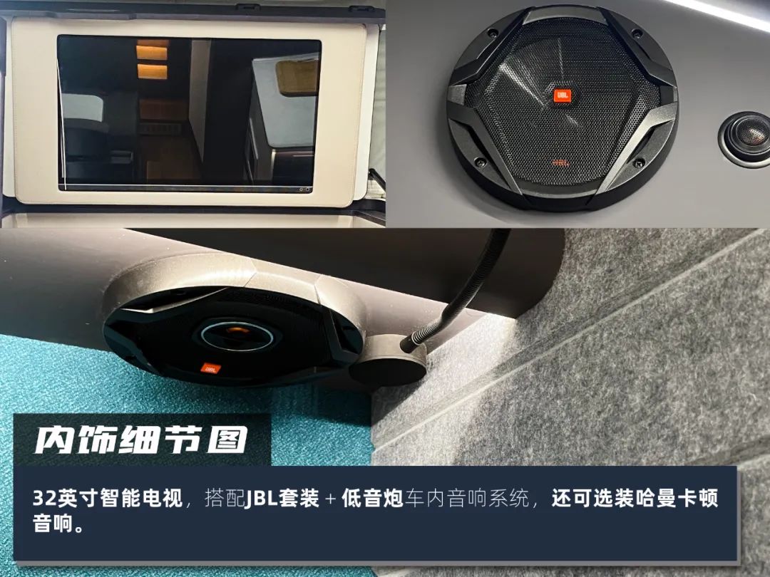 开上这台房车 我成了营地最靓的仔10.jpg