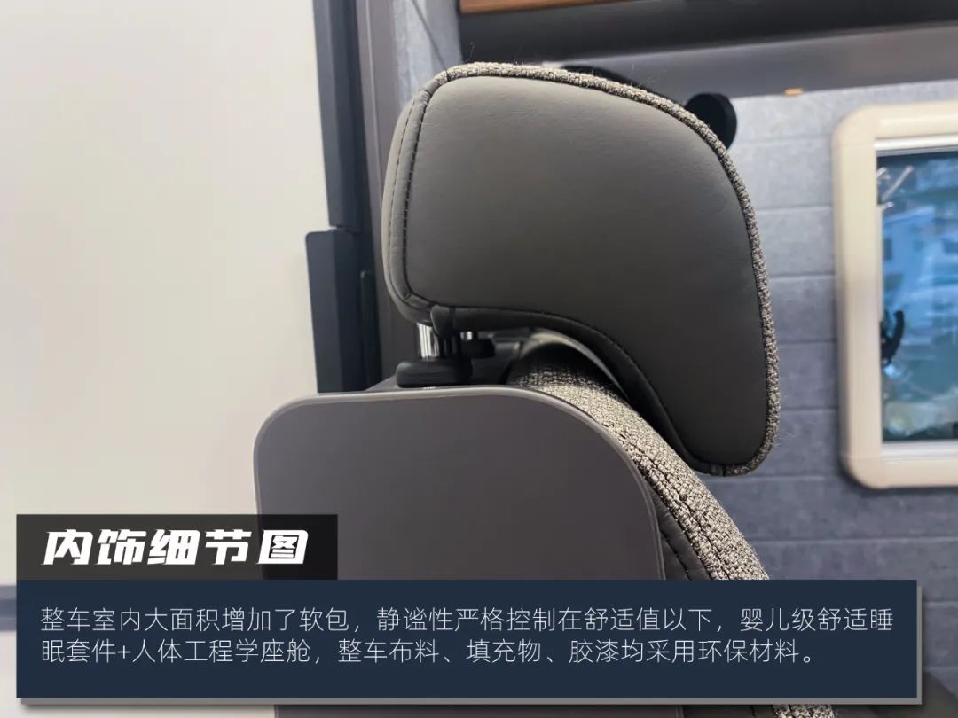 开上这台房车 我成了营地最靓的仔11.jpg