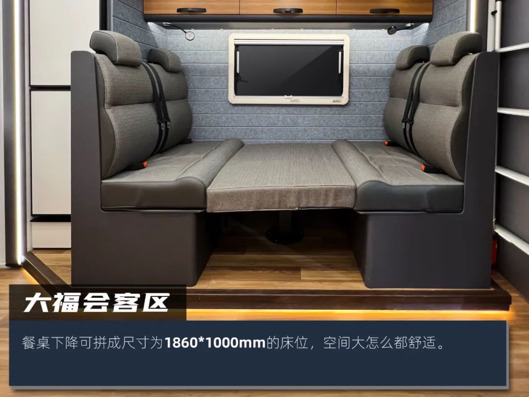 开上这台房车 我成了营地最靓的仔14.jpg