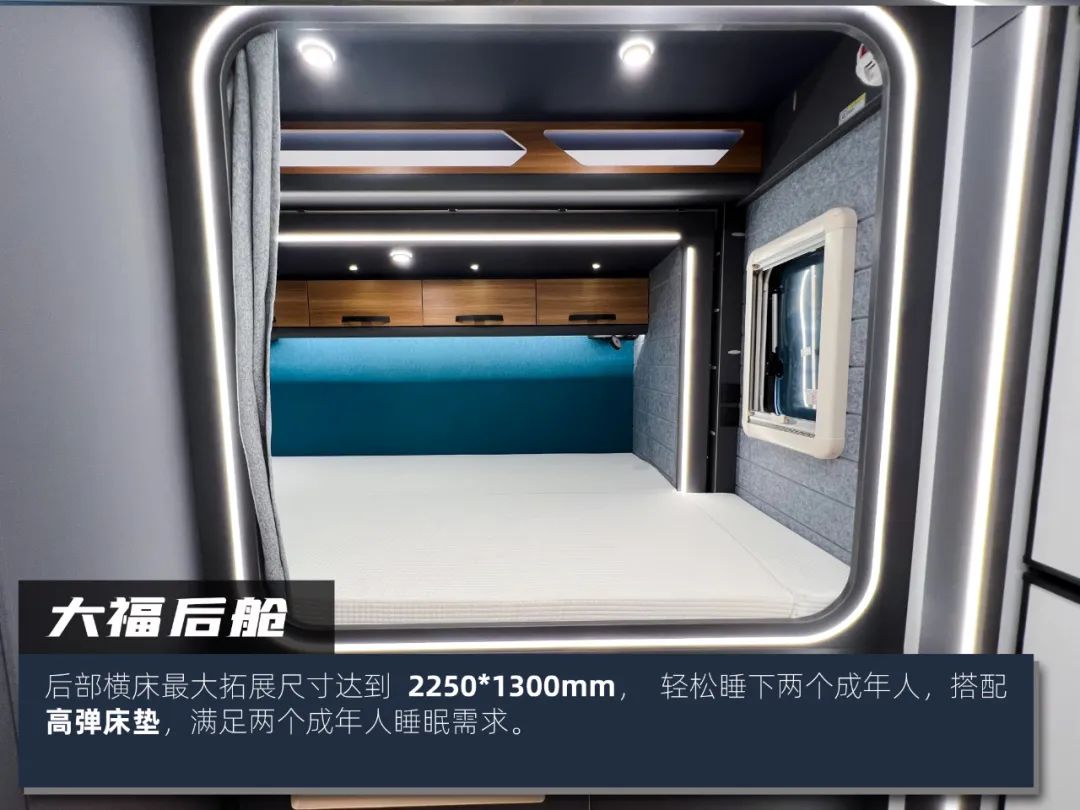 开上这台房车 我成了营地最靓的仔15.jpg