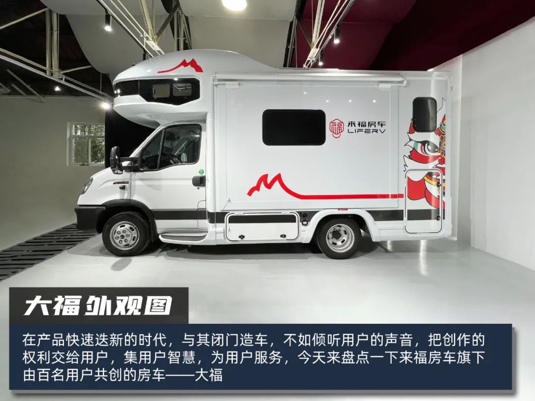 大家都在讨论这台车1.jpg