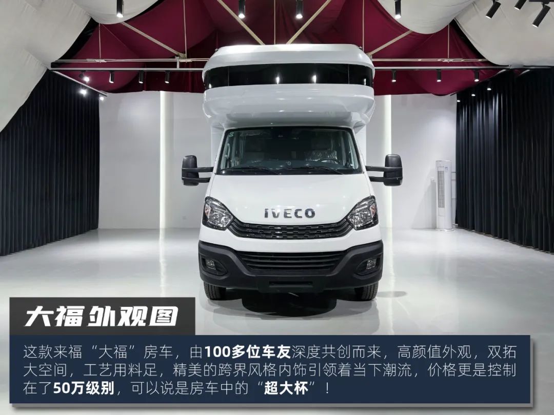 大家都在讨论这台车2.jpg