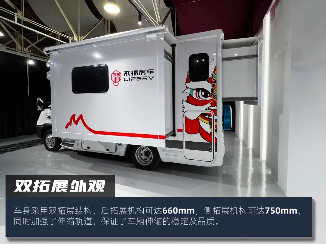 大家都在讨论这台车3.jpg