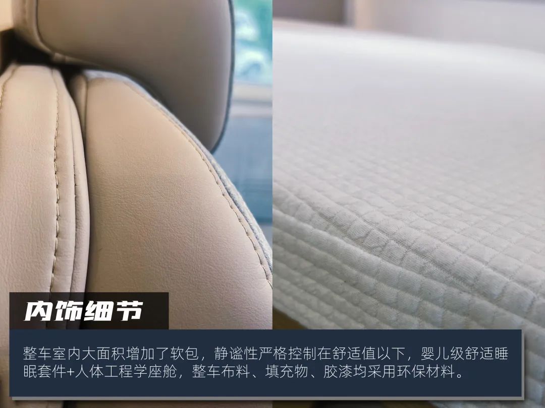 来福-大贵非拓展房车9.jpg