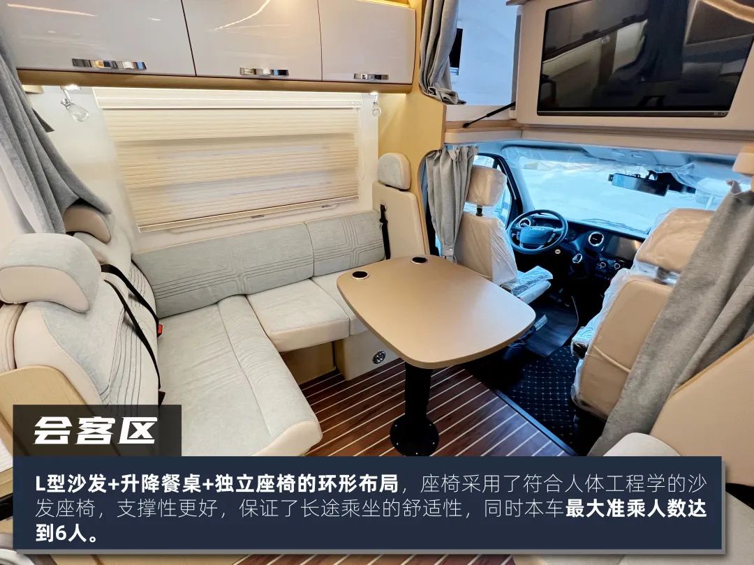 来福-大贵非拓展房车13.jpg