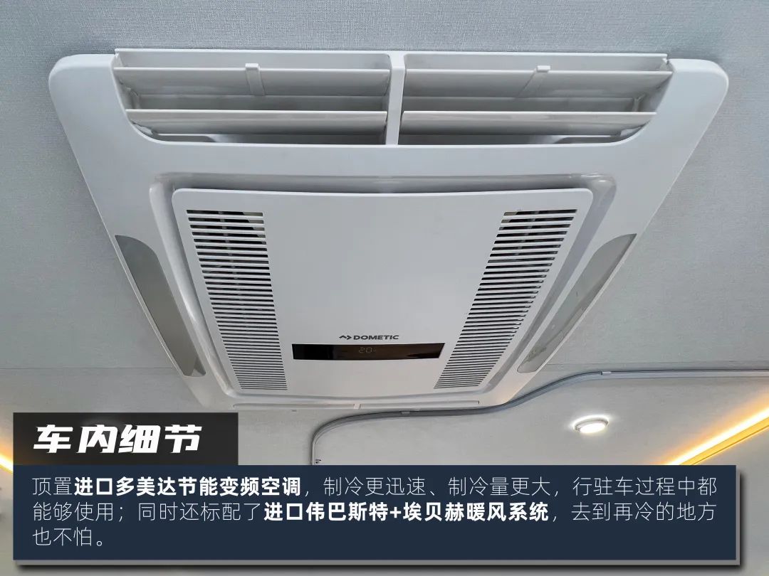 来福-大贵非拓展房车17.jpg