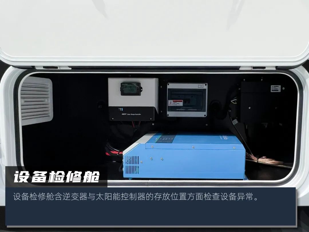 来福-大贵非拓展房车20.jpg
