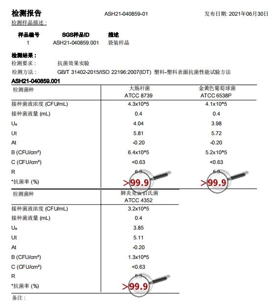 向“伪性价比”房车出击，第五代塞拉维来袭！6.jpg